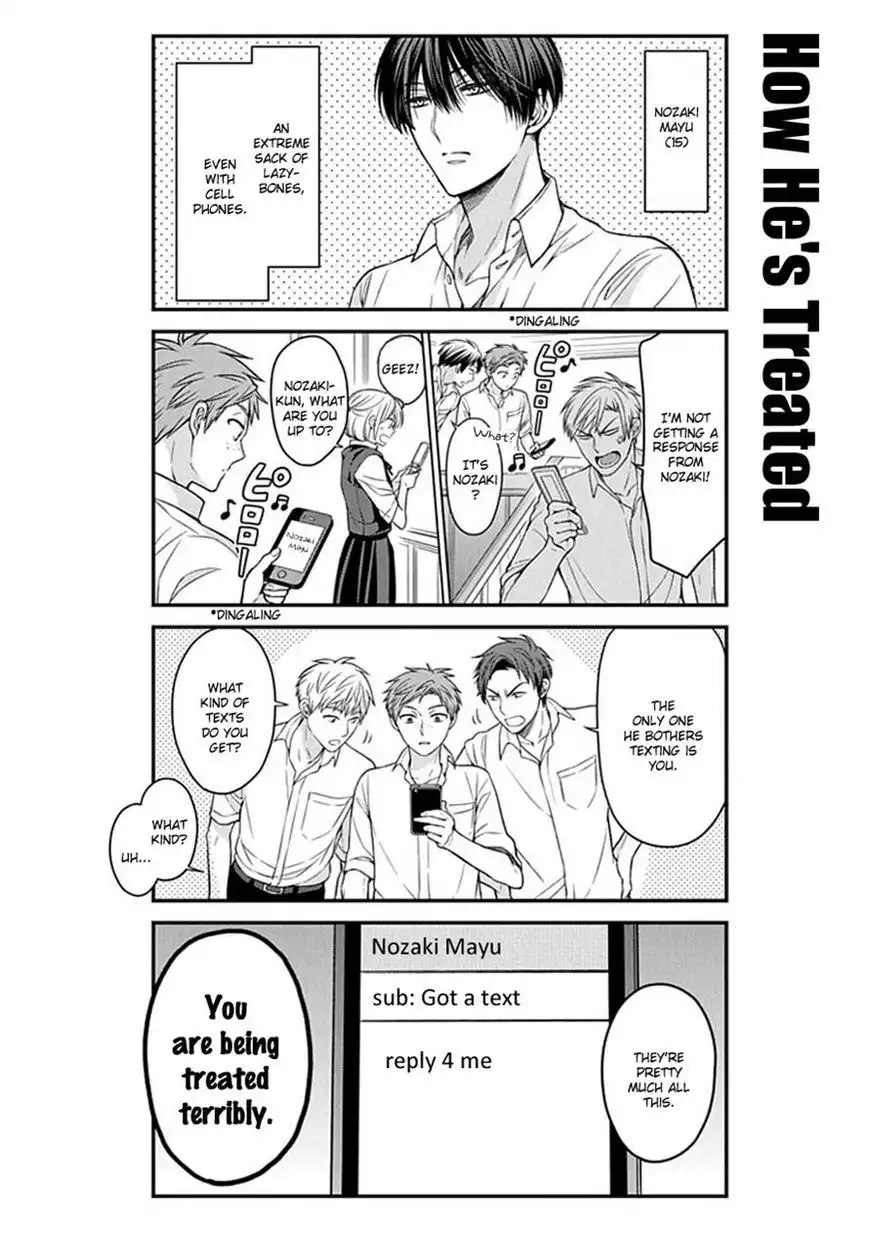 Gekkan Shojo Nozaki-kun Chapter 59 2